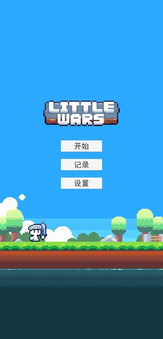 冒险者的rogue之旅(Unlimited MP) screenshot image 1_playmods.net