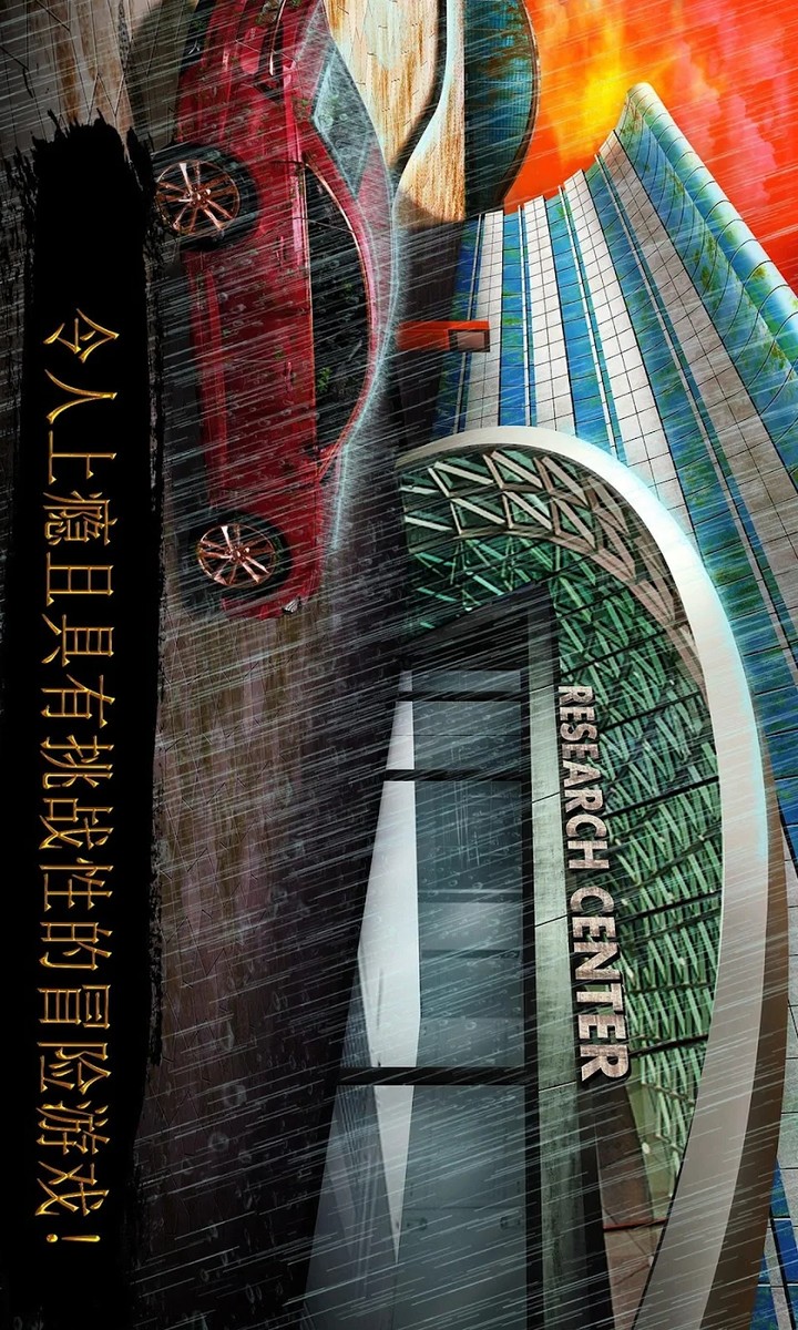 Escape Room Hidden Mystery - Pandemic Warrior(Large gold coins)_playmods.net