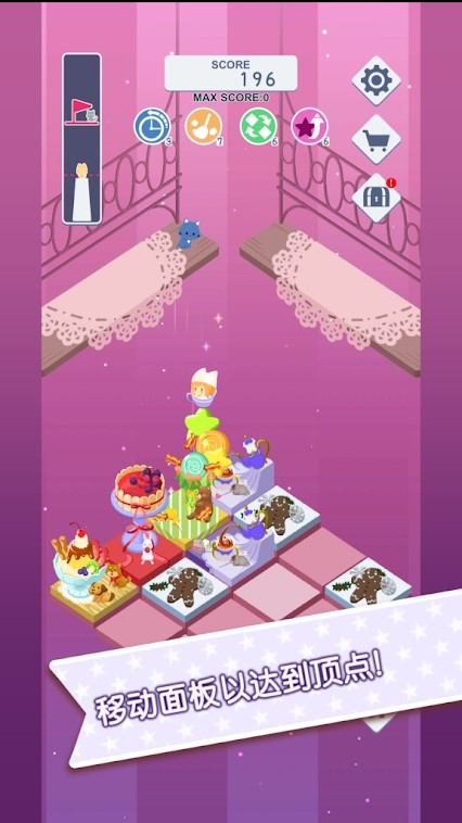 Lost cat adventure cracked version_playmods.net