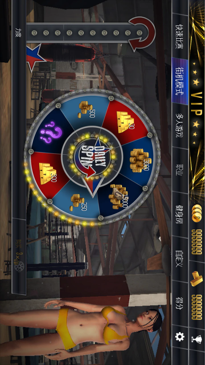 geekvape aegis solo 3 istruzioni App for Unlimited Coins on Real Boxing