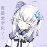 罕见盒_playmods.net