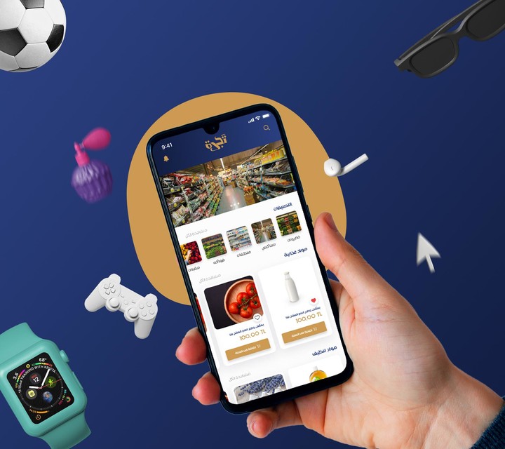 تجرة_playmods.net