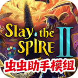 Slay the Spire 2(Unlock full content)0.98.3_playmods.net