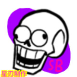 Friday Night Funkin Papyrus(Papyrus mods)0.2.7.1_playmods.net