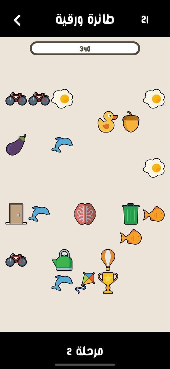 ستة على ستة - لعبة تحدي_playmods.net