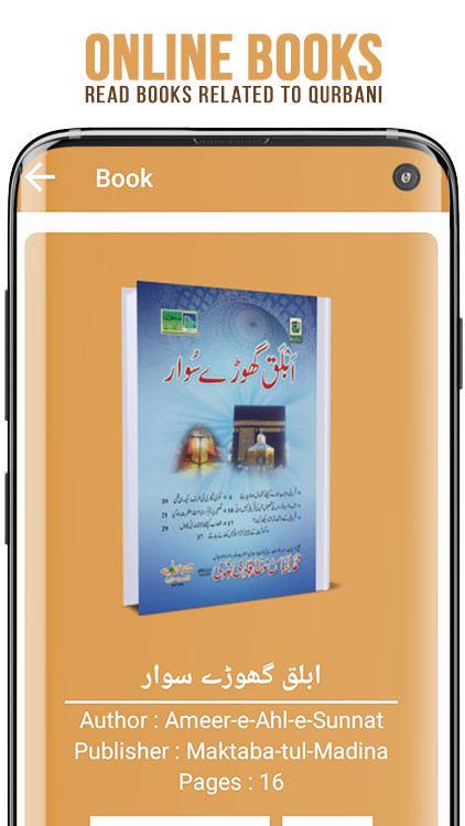 Qurbani Collection_playmods.net