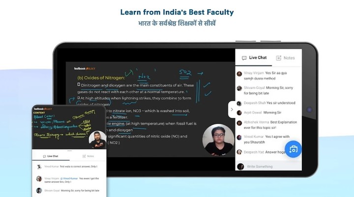 SSC MTS Exam Preparation App_playmods.net