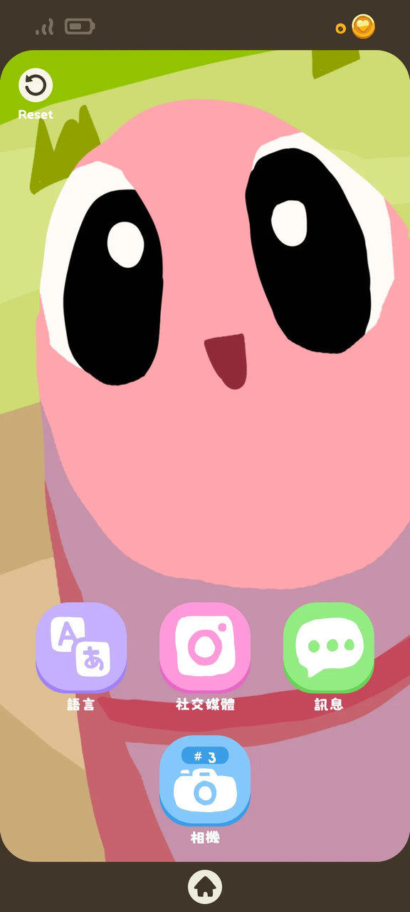 Selfie Worm(NO ADS) screenshot image 4_playmods.net