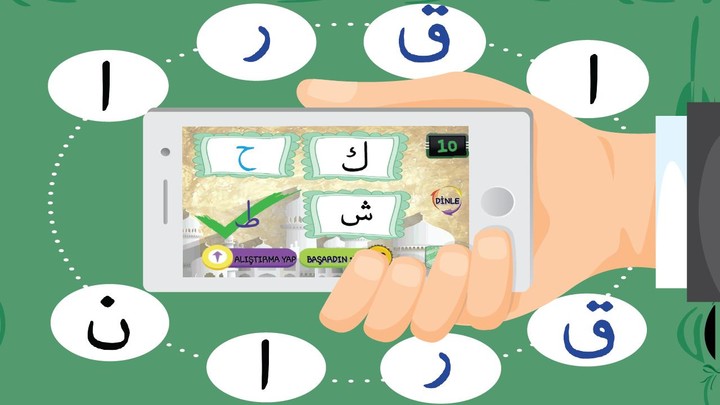 Alifba Quran Alphabet Game_playmods.net