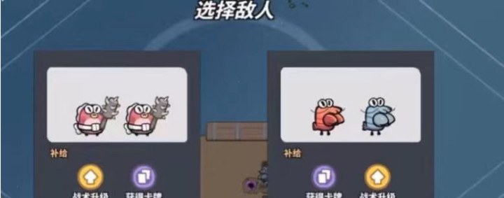 雀仔营地(测试服)_playmods.net