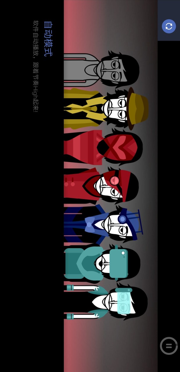 incredibox(new mod) screenshot image 5_playmods.net