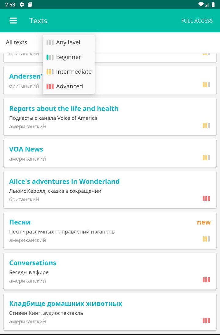 Flu English - Аудио английский_playmods.net