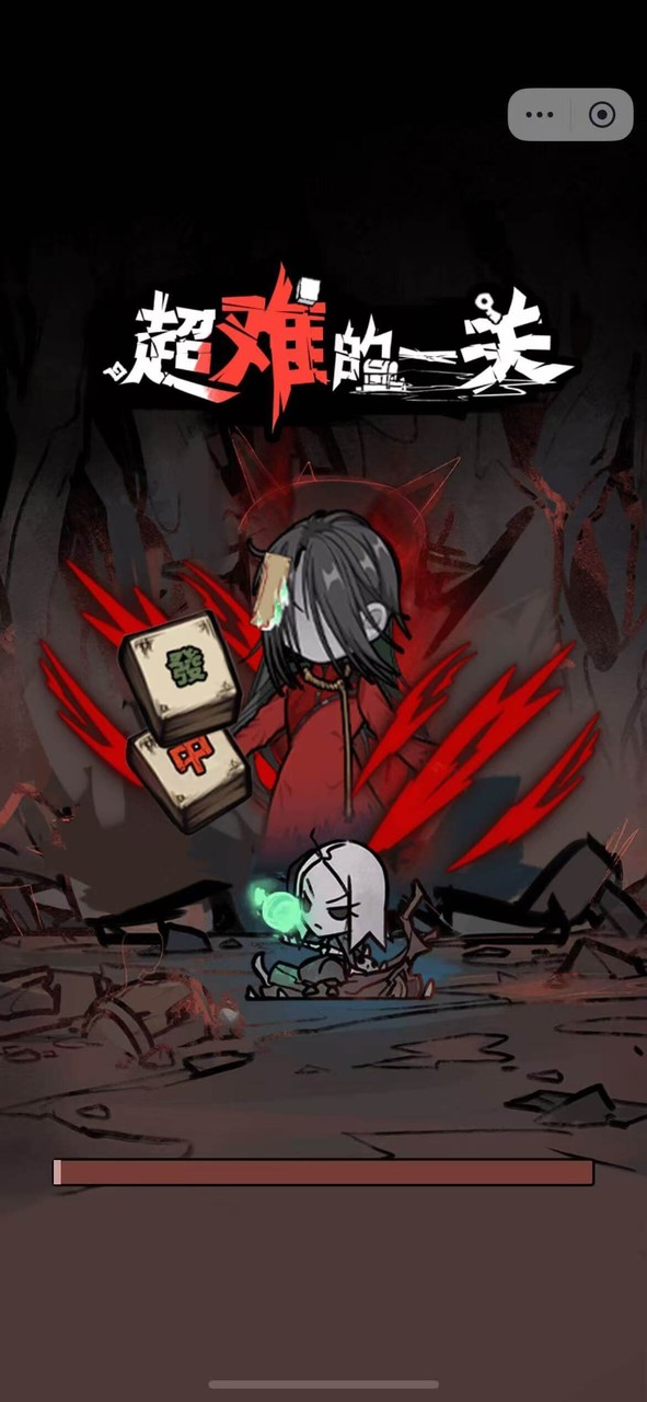 最强猛鬼塔防(Ad-free rewards) screenshot image 4_playmods.net