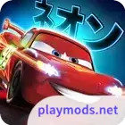 Cars Fast as Lightning(Unlimited Money)1.3.4d_playmods.net