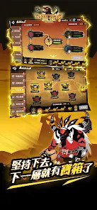 誓靈:深淵傳說_playmods.net