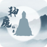 仙境苍穹_playmods.net