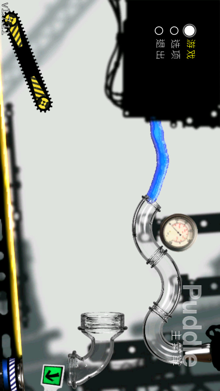 Puddle(Mod)_playmods.net