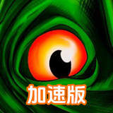 The Cursed Dinosaur Isle: Game(mod menu)0.9.9.0.841_playmods.net