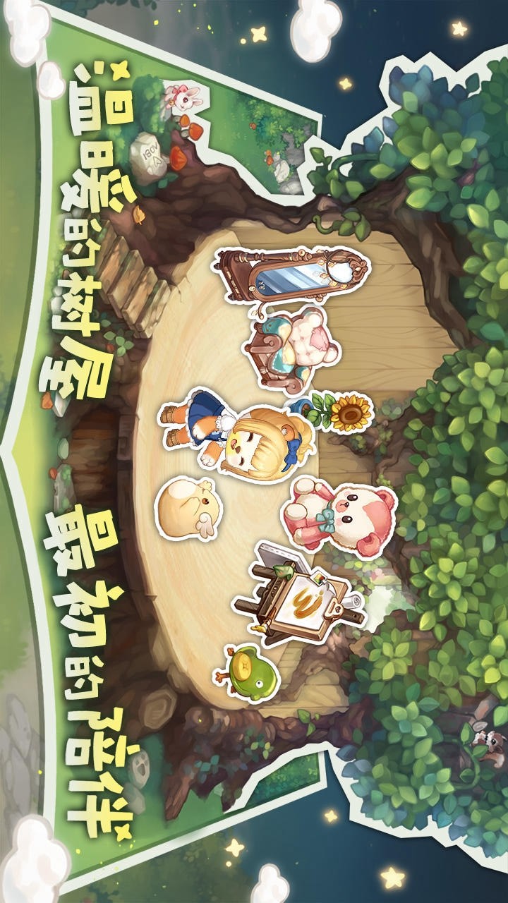 Obi Island: dream country_playmods.net