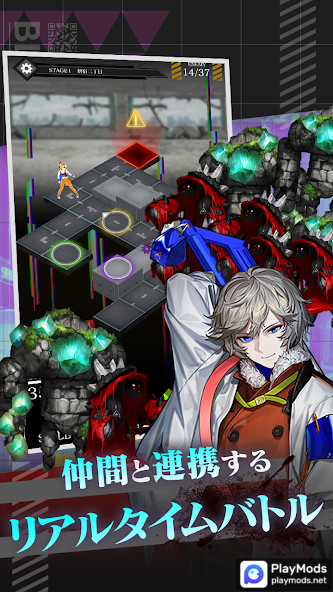 BLACK STELLA Iи:FernØ(JP) screenshot image 3_playmods.net