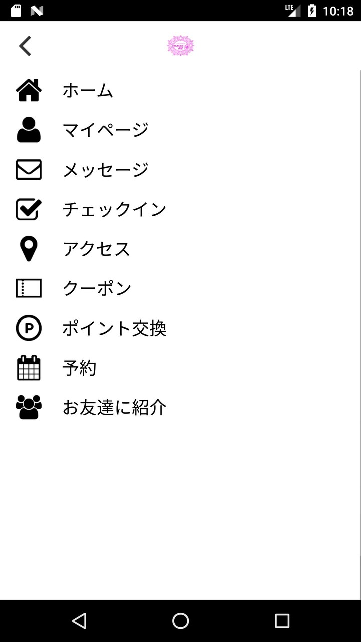 nail salon MARCO 公式アプリ_playmods.net