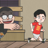 Jay can't escape_playmods.net