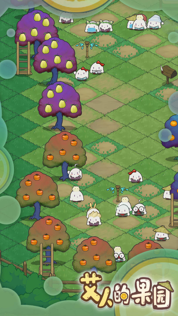 The Orchard of the Ai Man(Test suit)_playmods.net