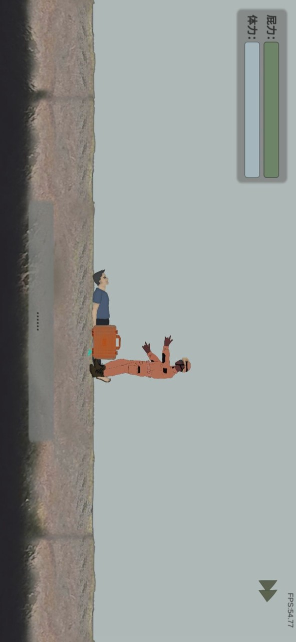 PPMan Homecoming(user made) screenshot image 3_playmods.net