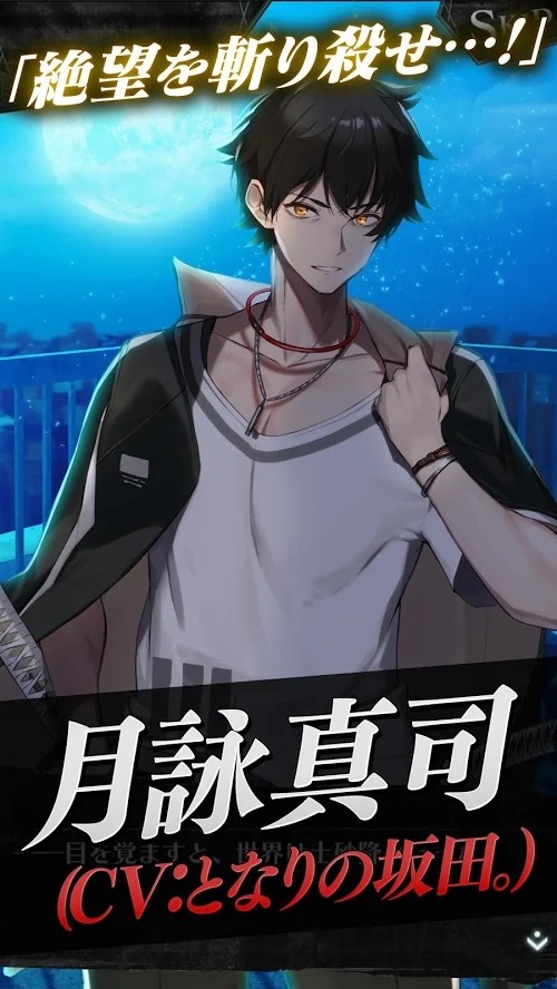 Syoujo(Mod Menu)_playmods.net