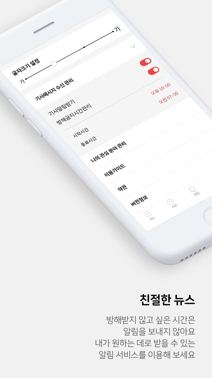 Money Today_playmods.net