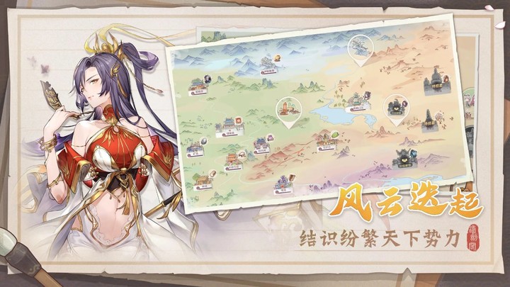 铸剑阁(BETA) screenshot image 4_playmods.net