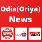 Oriya News, Odia Live TV News,(Official)2.2_playmods.net