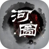 上古河图-预下载(测试服)_playmods.net