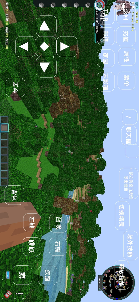 My World Sun Moon Treasure may dream decipher edition_playmods.net