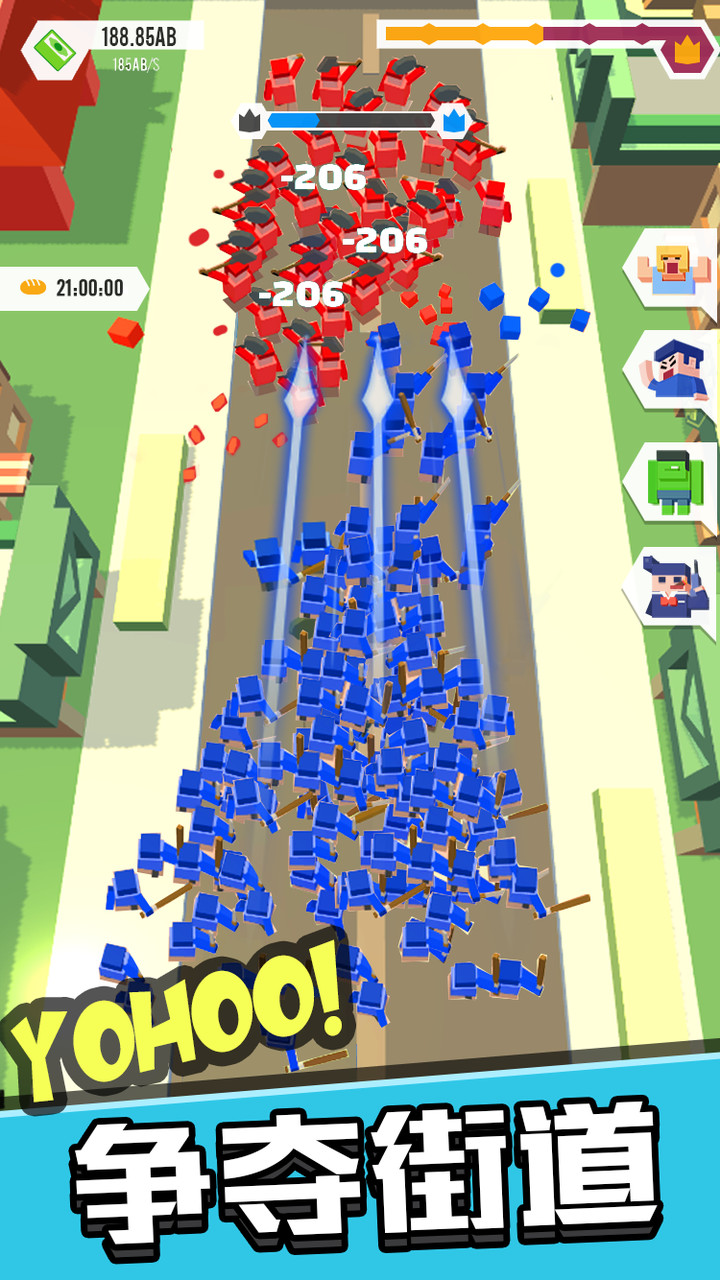 拿下这座城（试玩版）_playmods.net