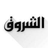 جريدة الشروق Echorouk online_playmods.net