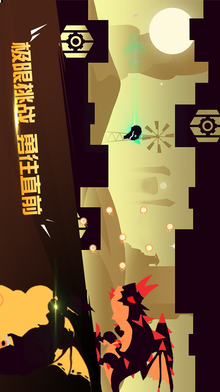 龙窟大逃亡破解版(عصري) screenshot image 2_playmods.net