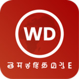Webdunia News_playmods.net