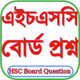 HSC Board Question(Offiziell)1.0.15_playmods.net