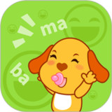 宝宝学说话(Offiziell)3.5.16_playmods.net