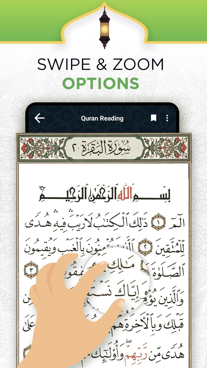 Read Quran Offline - AlQuran_playmods.net