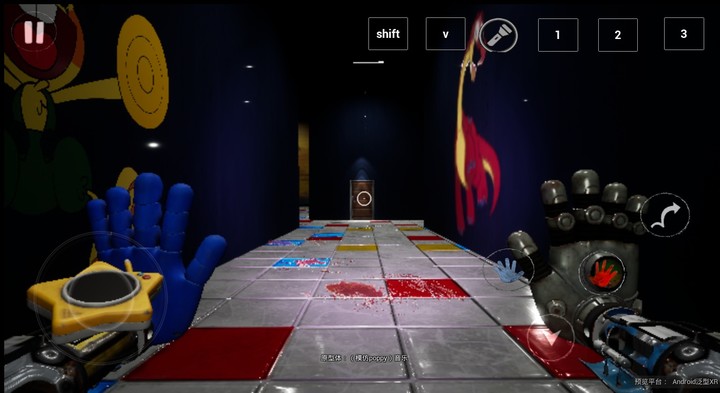 Poppy Playtime Chapter 6 screenshot