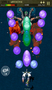 STRIKERS 1999 M (1945 - 3)(에 맞서) screenshot image 19_playmods.net
