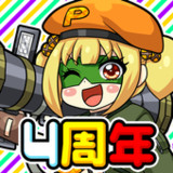 ちょいと召喚！モンスターバスケット_playmods.net