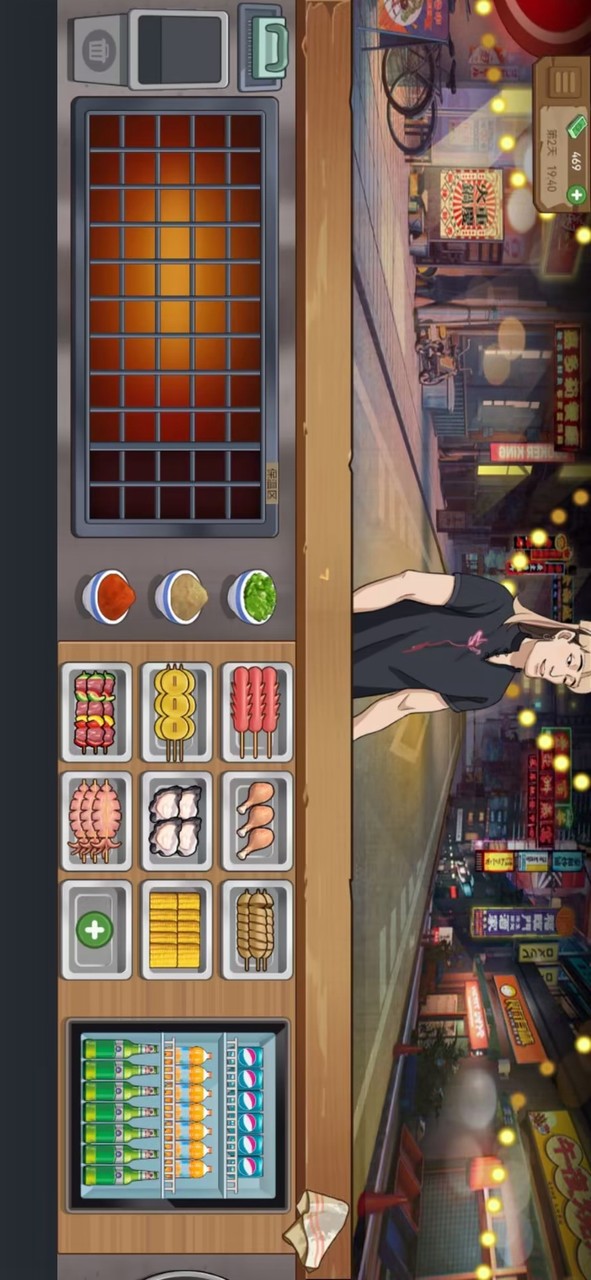 真香夜市摊我的大排档(No Ads) screenshot image 5_playmods.net