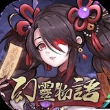Spectral Tale(TW)_playmods.net