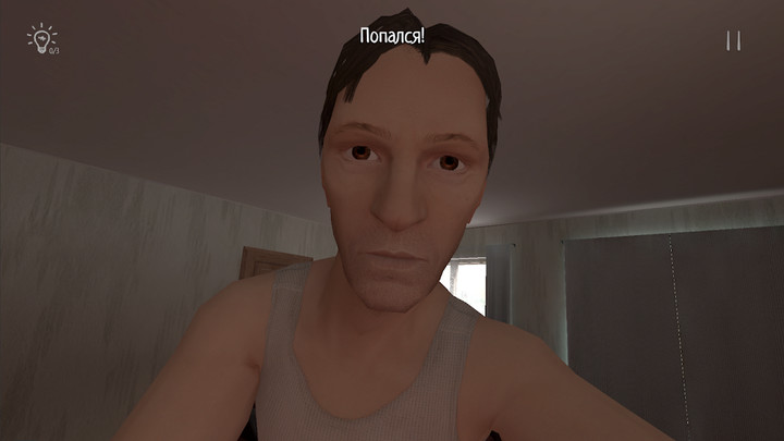 SchoolBoy Runaway(Mod Menu) screenshot image 2_playmods.net
