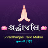 Shradhanjali Card Maker(Official)4.0_playmods.net