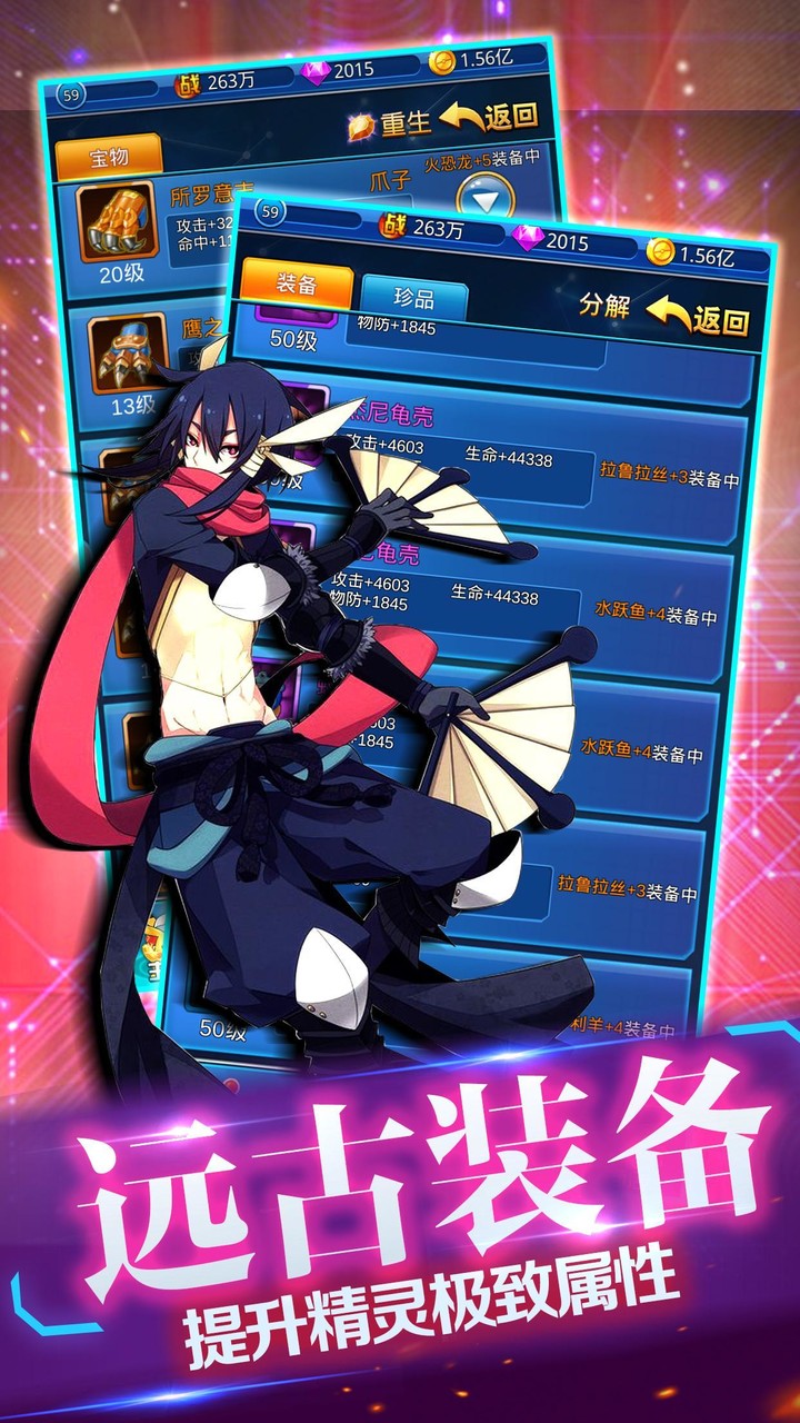 TestDemo_playmods.net