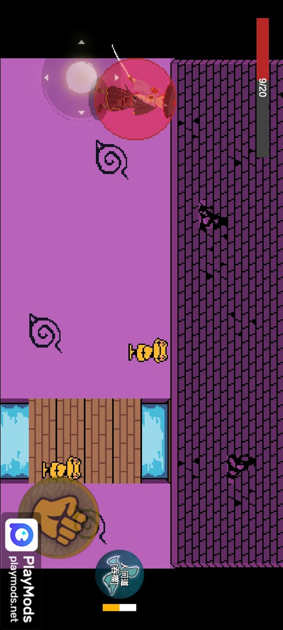 漂泊佩恩(user made) screenshot image 3_playmods.net